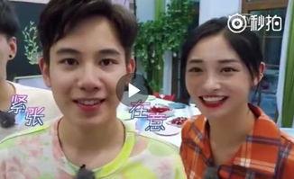 娱乐圈的吃瓜视频